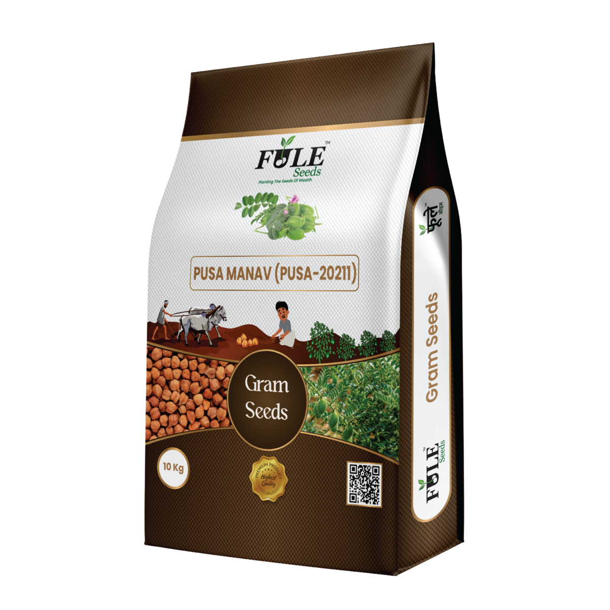 Pusa manav pusa 20211 fule seeds